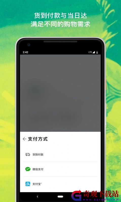 adidas CN staging app,adidas CN staging商城app安卓版