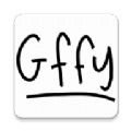 gffy涂鸦软件app