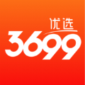 3699优选商城手机app