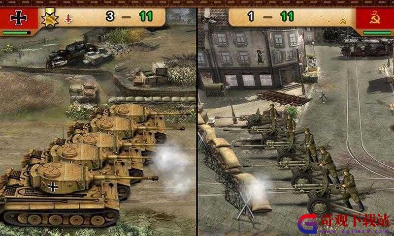 坦克大战手机版